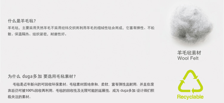 毛毡绑带铅笔文具盒收纳化妆笔袋学生日式良品简约基本生活无印北