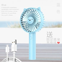 Светло-синий