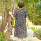 Middle-aged and elderly summer chiffon short-sleeved dress plus fat plus size fat mother's loose mid-length skirt that covers the belly