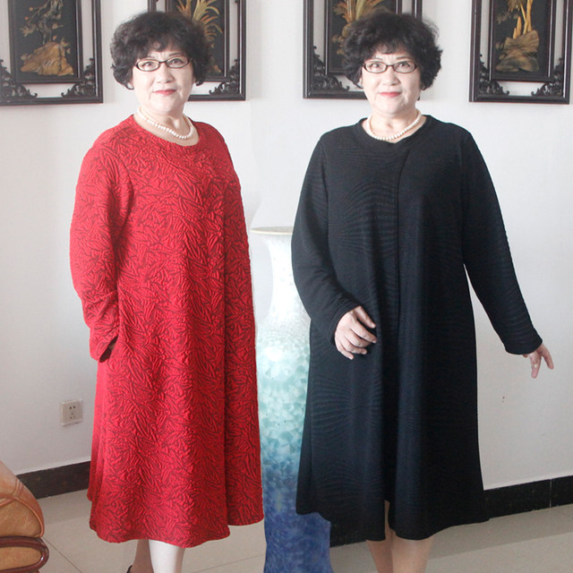 Fat women plus size plus size long loose spring and autumn dress fashionable middle-aged and elderly mother's winter holiday two-piece set