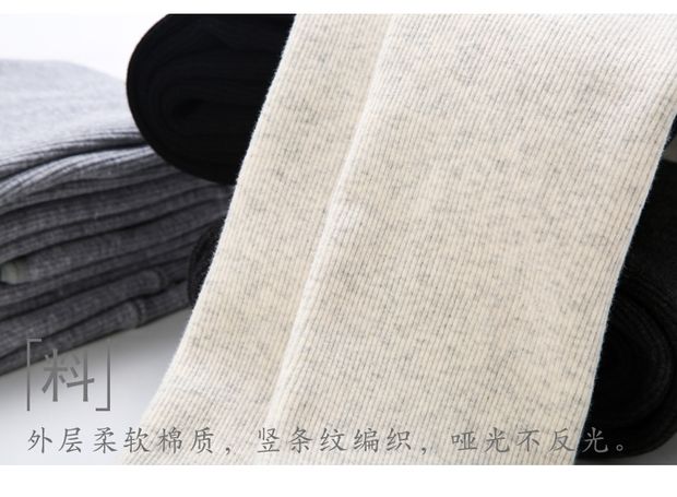 Cộng với quần legging gấu nhung nữ mặc quần cạp cao cotton dày mùa thu và mùa đông quần ấm, sợi chỉ mỏng bước chân thậm chí là tất quần ôm đen