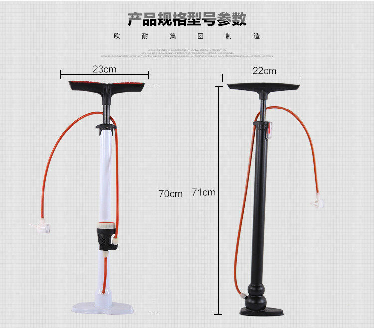 Pompe à vélo - Ref 2388855 Image 16