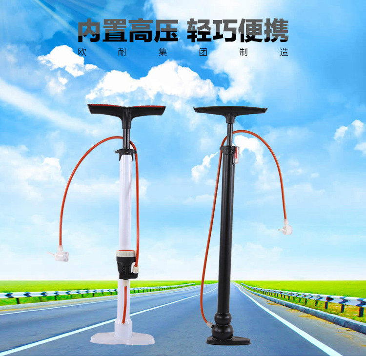 Pompe à vélo - Ref 2388855 Image 8