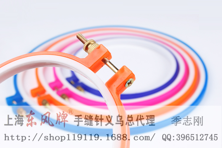 Cross Stitch / công cụ thêu phụ kiện kệ thêu kéo căng / vòng tròn thêu vòng nhựa tròn (mini) kéo sợi - Công cụ & phụ kiện Cross-stitch tranh thêu chữ thập phong thủy