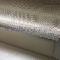 Anti-radiation cloth anti-radiation cloth anti-radiation curtain cloth machine room monitoring room shielding room shielding cloth