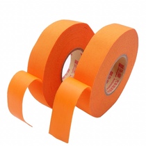 Yongle 9523 orange fiber cloth tape Car wiring harness temperature resistance 150 degrees tape Orange cloth base cabin high temperature