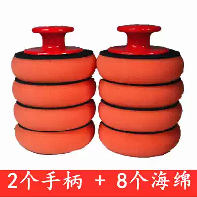 Car waxing sponge cotton artifact with handle for car hand round car rubbing sponge tool hand polishing