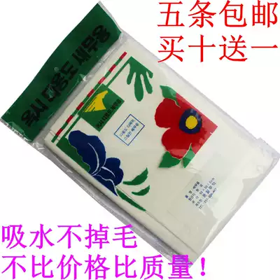 10 send 1 South Korea South Korean turban artificial suede glass car wiper leather towel chicken skin