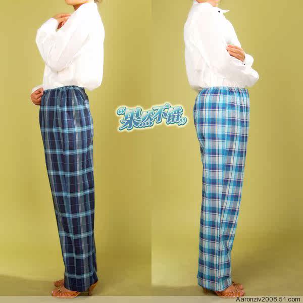 Pantalon pyjama - Ref 720974 Image 15