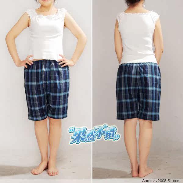 Pantalon pyjama - Ref 720974 Image 21