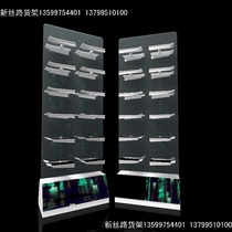 Glass Island transparent shoe rack test mirror rack Monopoly counter shoe store display rack accessories