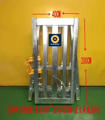 Folding horse stool Eagle frame decoration horse stool lifting indoor thickening putty multifunctional household construction ladder