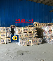 NOBLIFT fork long metal new Nori truck carrier 2 tons 3 tons of cattle loading and unloading truck factory direct sales