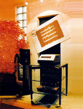 Chengdu entity aristocratic rack SHX-3G suspension laminate three-layer display table frame