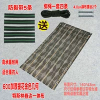 600 Geometry Geometry Geometry Rolling Edg