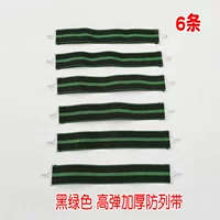 Черно -зеленая толстая зона трещины шесть