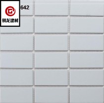 45x95 gray tiles Paper skin stone small square tiles Exterior wall tiles Floor tiles Ceramic mosaic swimming pool bottom tiles