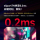 ЖК-дисплей 24,1-дюймовый компьютер с частотой 540 Гц для киберспорта и игр LCD HD-экран GX259XT mini 3