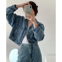  ICTS Loyal to themselves love life free and easy modern retro V-neck silhouette denim jacket jacket