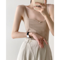  ICTS Hissing ~ Oatmeal dark green neckline tear design Square neck Stretch knitted Vest