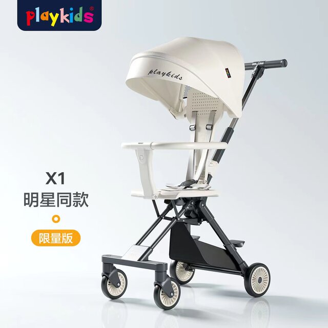 playkids baby two-way umbrella stroller baby ultra-light portable folding pocket stroller X1