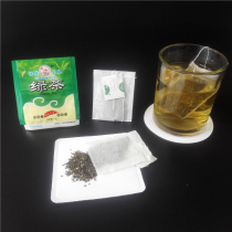 1000 packet group Hotel hotel disposable tea bag Yikangting green tea bag Tea bag plastic bag