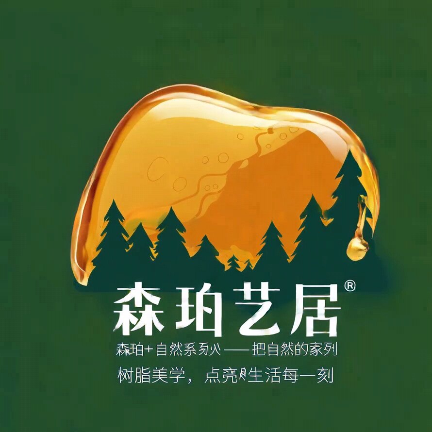 森珀艺居的LOGO