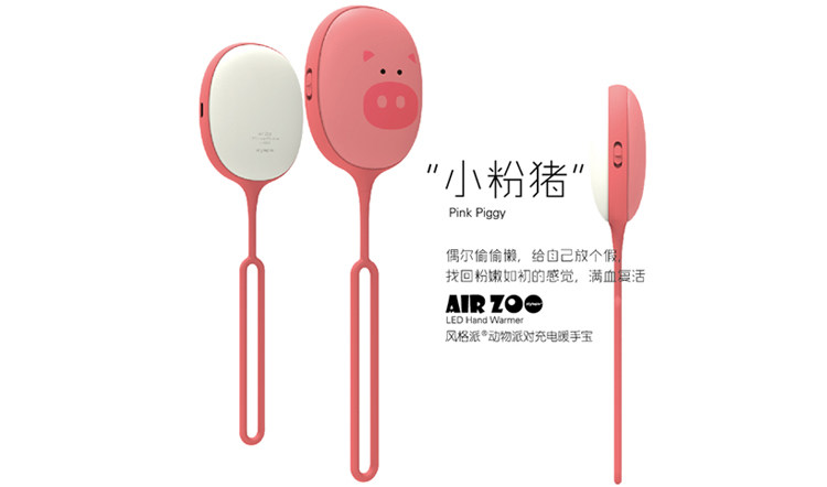 Réchauffeur USB pour les mains - Ref 416065 Image 9