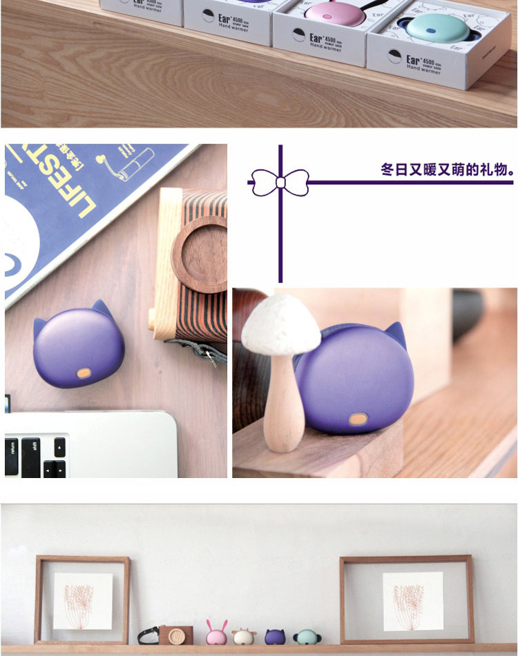 Réchauffeur USB pour les mains - Ref 416084 Image 15