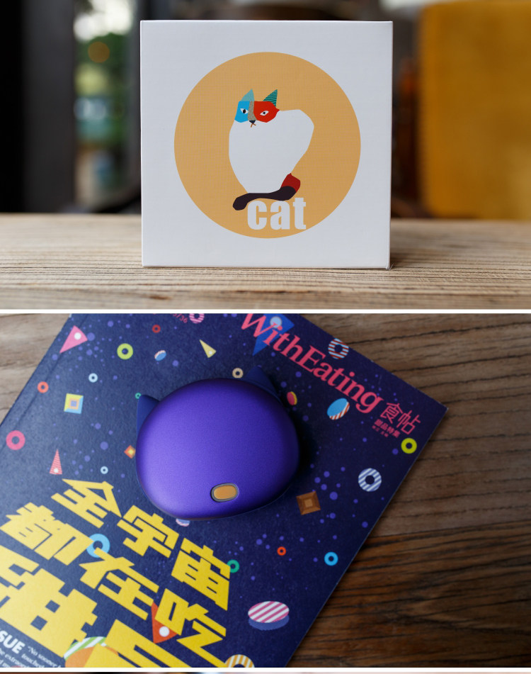 Réchauffeur USB pour les mains - Ref 416084 Image 19