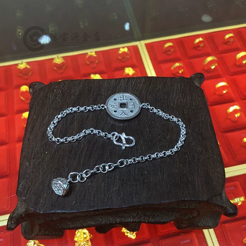 Браслет стерлингового серебряного браслета простой гравюра личности, в тщательном, долговеченном, богатом, богатом висящем созвездие новая модель новая модель