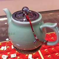 Стерлинговая серебряная высокая чашка чайника Маленькая красная веревка Будды