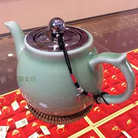 Серебряная серебряная чашка чайника Черная веревка