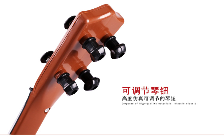 Lớn ukulele đồ chơi giáo dục trẻ em guitar chơi nhạc cụ nhạc cụ guitar nhựa gian hàng đồ chơi - Nhạc cụ phương Tây mua đàn nguyệt