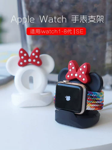 Применимо IWATCH8 Apple Watch Беспроводная зарядка лучшая книга Apple Watch7/6/5/4/3/SE
