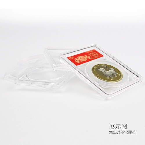 Фавориты SOOCHOW PCCB/Mingtai 2018 Две речные собаки мемориальная упаковка монет