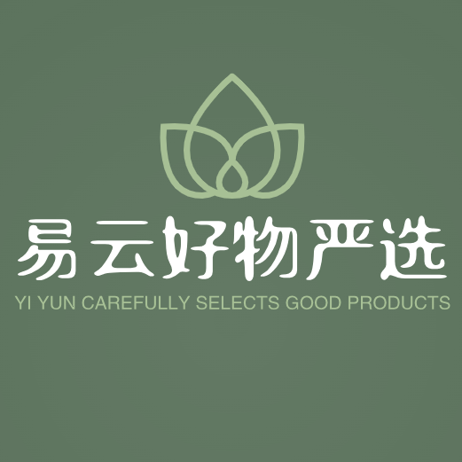 易云好物严选