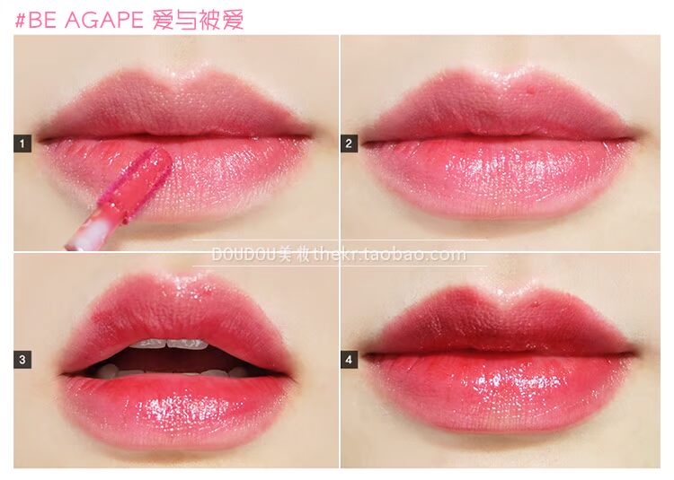 Giá nửa sau PONY khuyên dùng PONY EFFECT water gel lip glaze dưỡng ẩm cho son bóng - Son bóng / Liquid Rouge 	son bóng focallure	