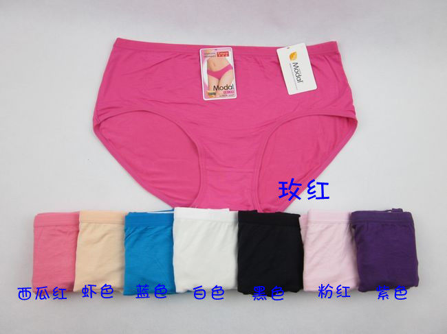 Slip Moyen-âge en coton - Ref 642086 Image 54