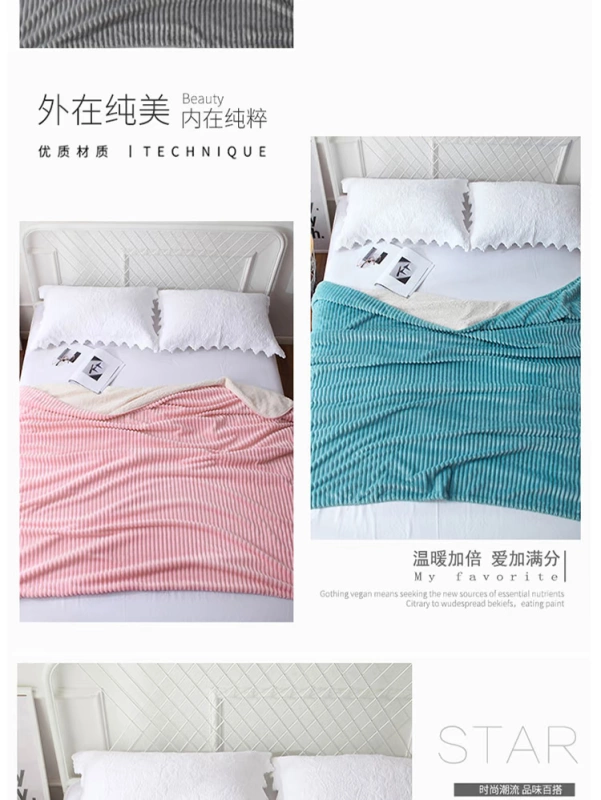 涵 Hai lớp màu rắn chăn flannel chăn mền chăn mền chăn đồng bằng chăn ấm chăn