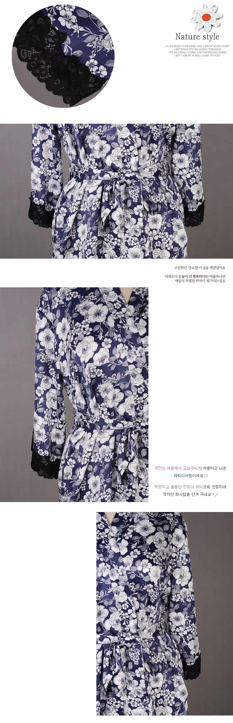 Peignoir jeunesse - Ref 595540 Image 6