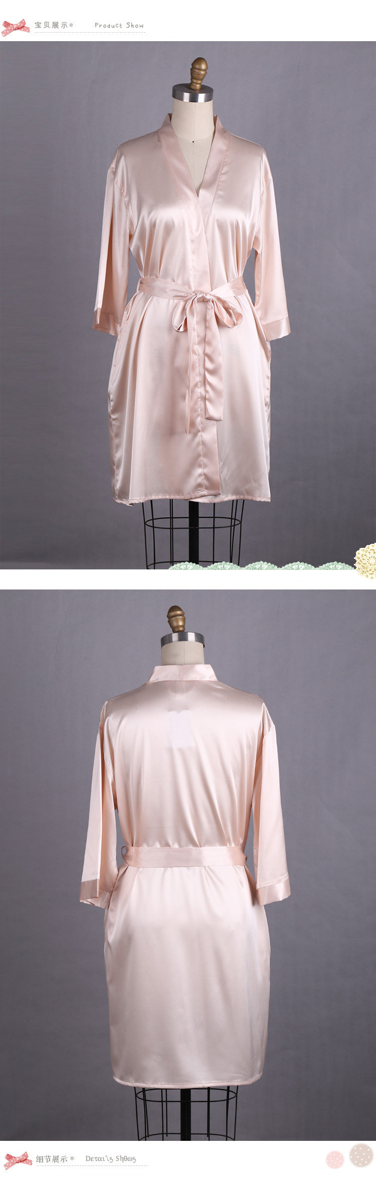 Peignoir jeunesse - Ref 590298 Image 3