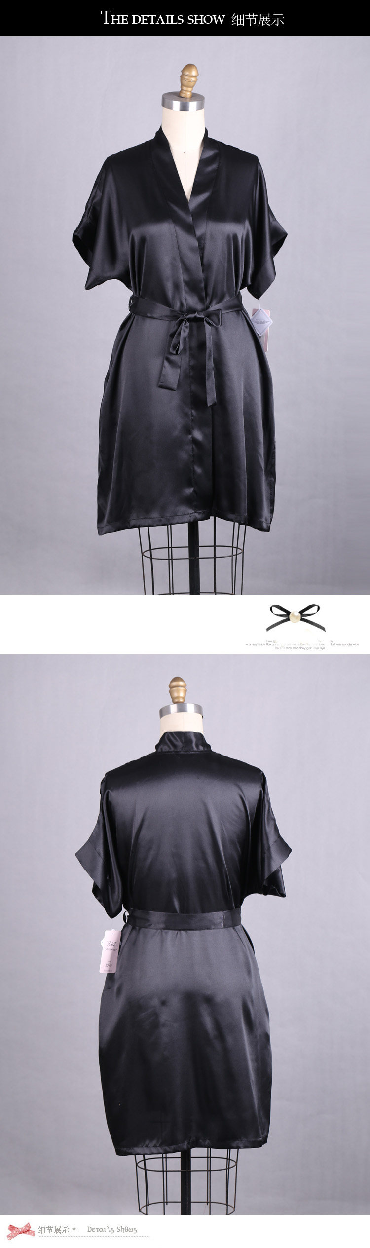 Peignoir jeunesse - Ref 597427 Image 4