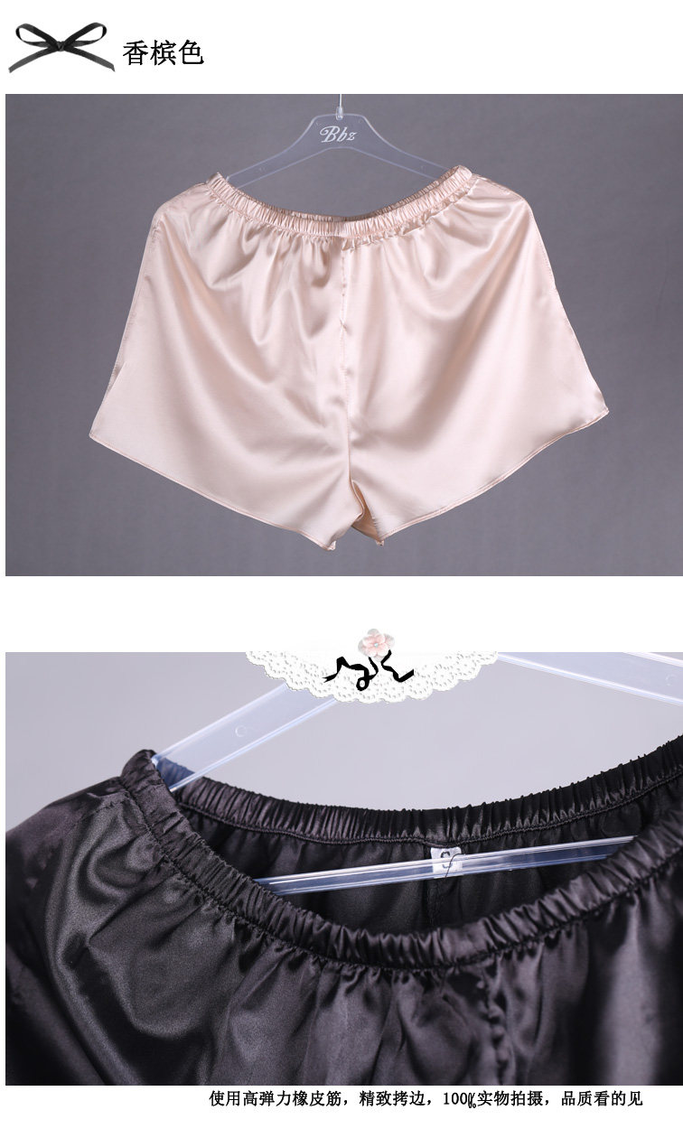 Pantalon pyjama jeunesse - Ref 713254 Image 4