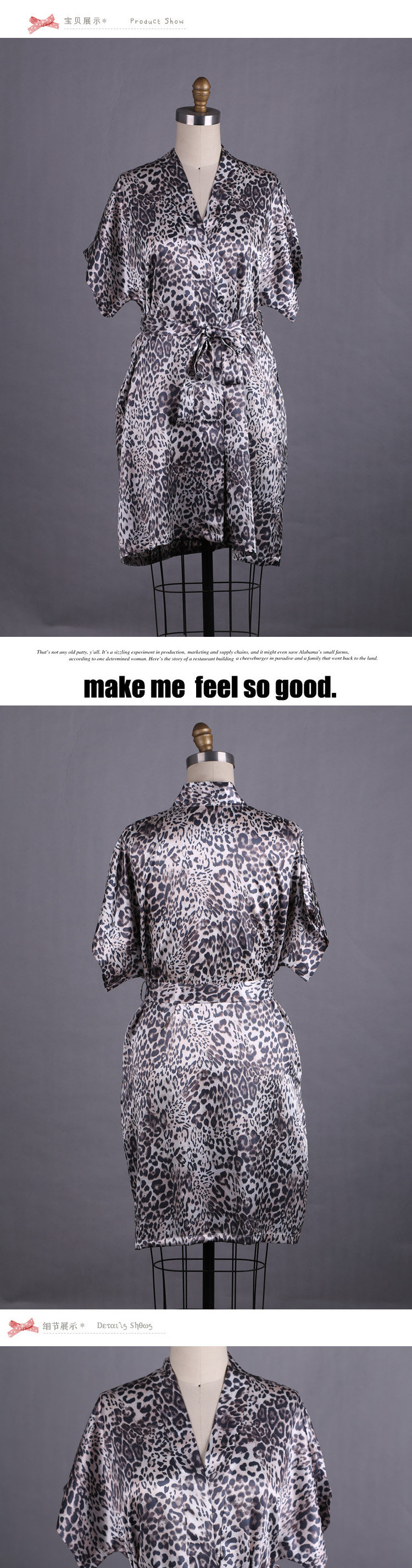 Peignoir Moyen-âge 7 VEILS - Ref 592046 Image 3