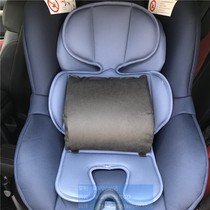 britax double-sided knight 2 generation 2 3D lumbar support accessories prevent invagination and protect the babys spine