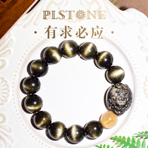 PLSTONE prynse natural obsidian double gold obsidian brave bracelet female male (Ruiu series-xiu)