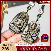 Prins natural crystal gold obsidian Buddha pendant pendant pendant pendant for women and men