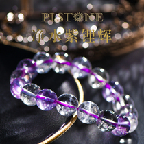 PLSTONE Purines natural 7A collection grade American old mine water purification purple lithium light round bead bracelet