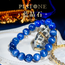 PLSTONE prynse natural crystal 7A ice cat eye kyanite bracelet bracelet female male-no color